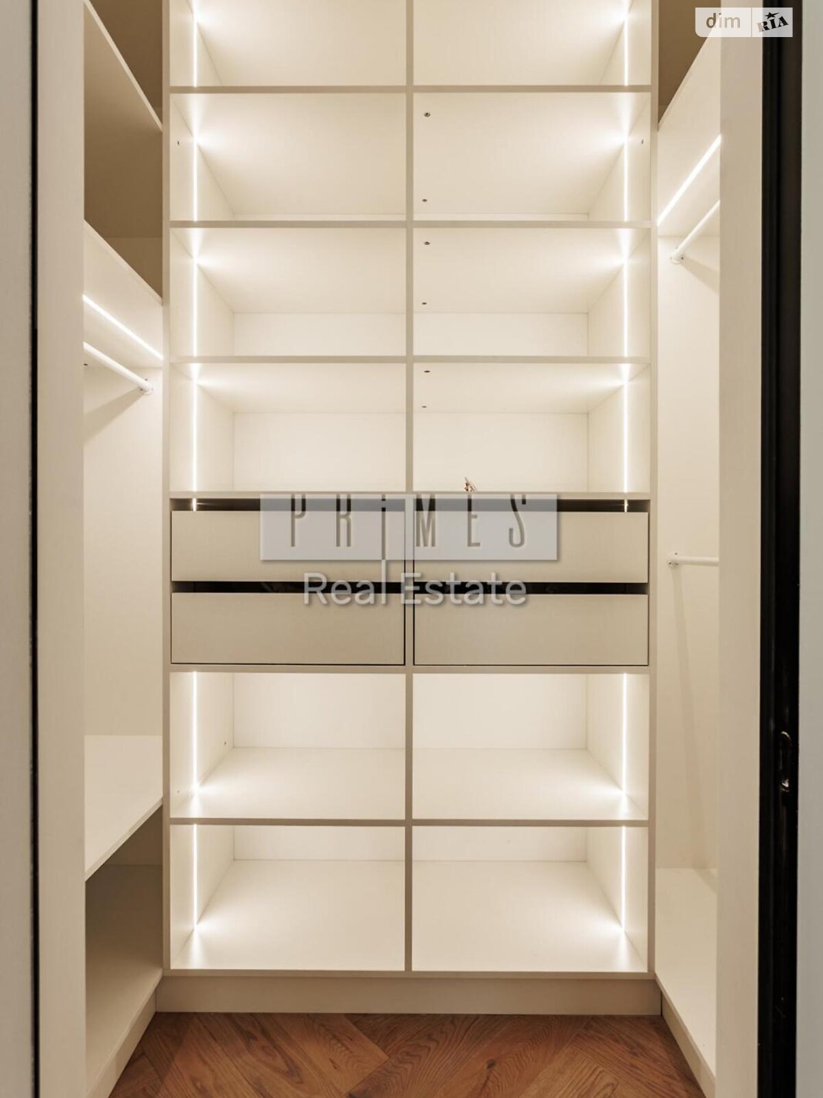 Продажа двухкомнатной квартиры в Киеве, на ул. Причальная 10, район Дарницкий фото 1