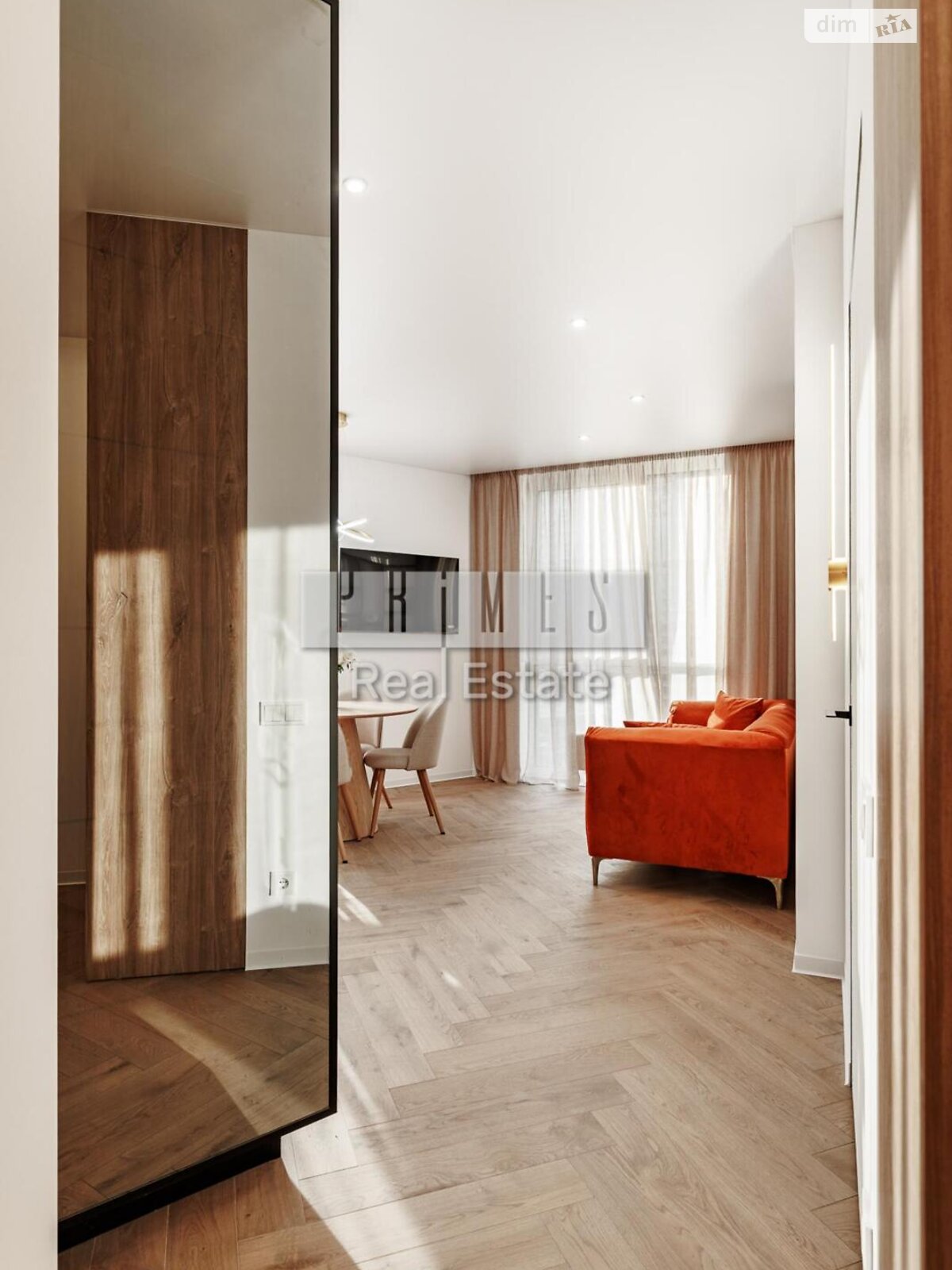 Продажа двухкомнатной квартиры в Киеве, на ул. Причальная 10, район Дарницкий фото 1