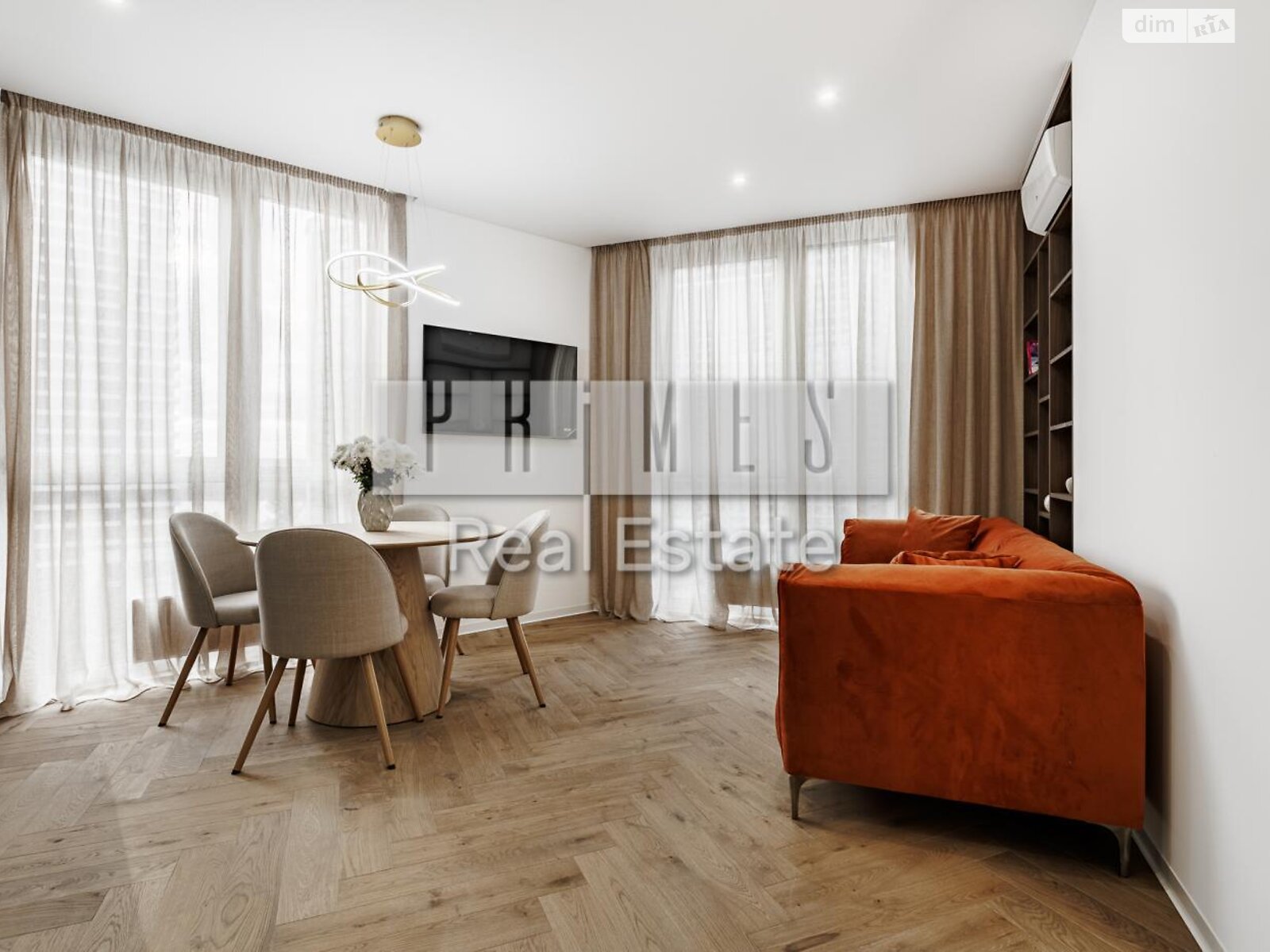 Продажа двухкомнатной квартиры в Киеве, на ул. Причальная 10, район Дарницкий фото 1