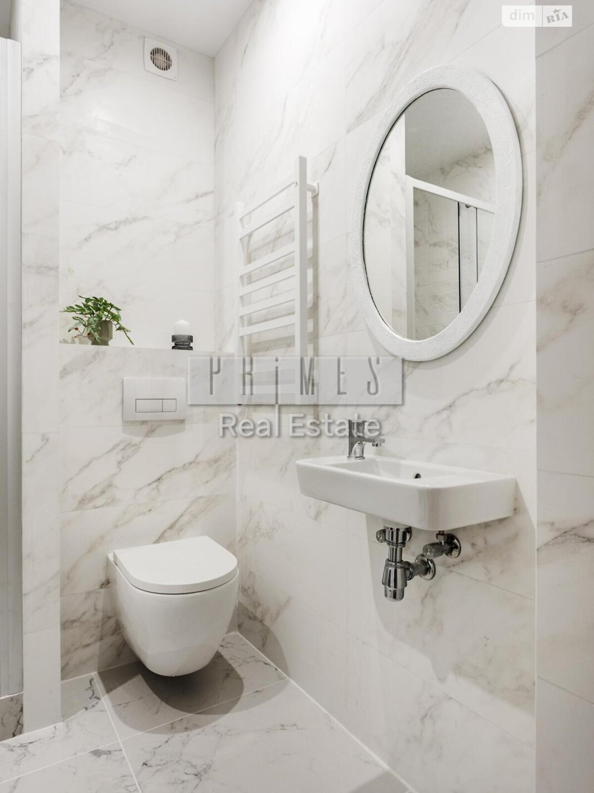 Продажа двухкомнатной квартиры в Киеве, на ул. Причальная 10, район Дарницкий фото 1