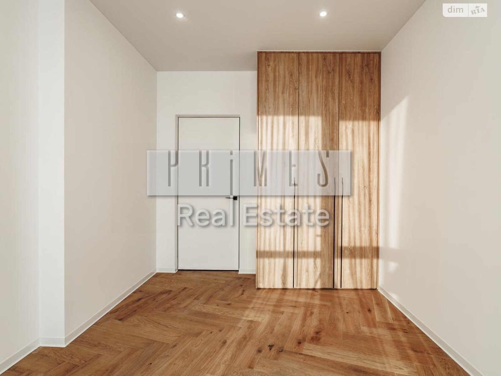 Продажа двухкомнатной квартиры в Киеве, на ул. Причальная 10, район Дарницкий фото 1