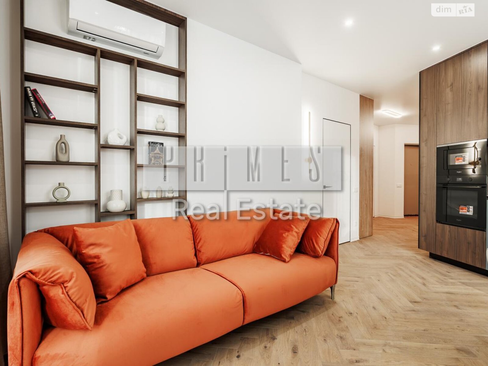 Продажа двухкомнатной квартиры в Киеве, на ул. Причальная 10, район Дарницкий фото 1