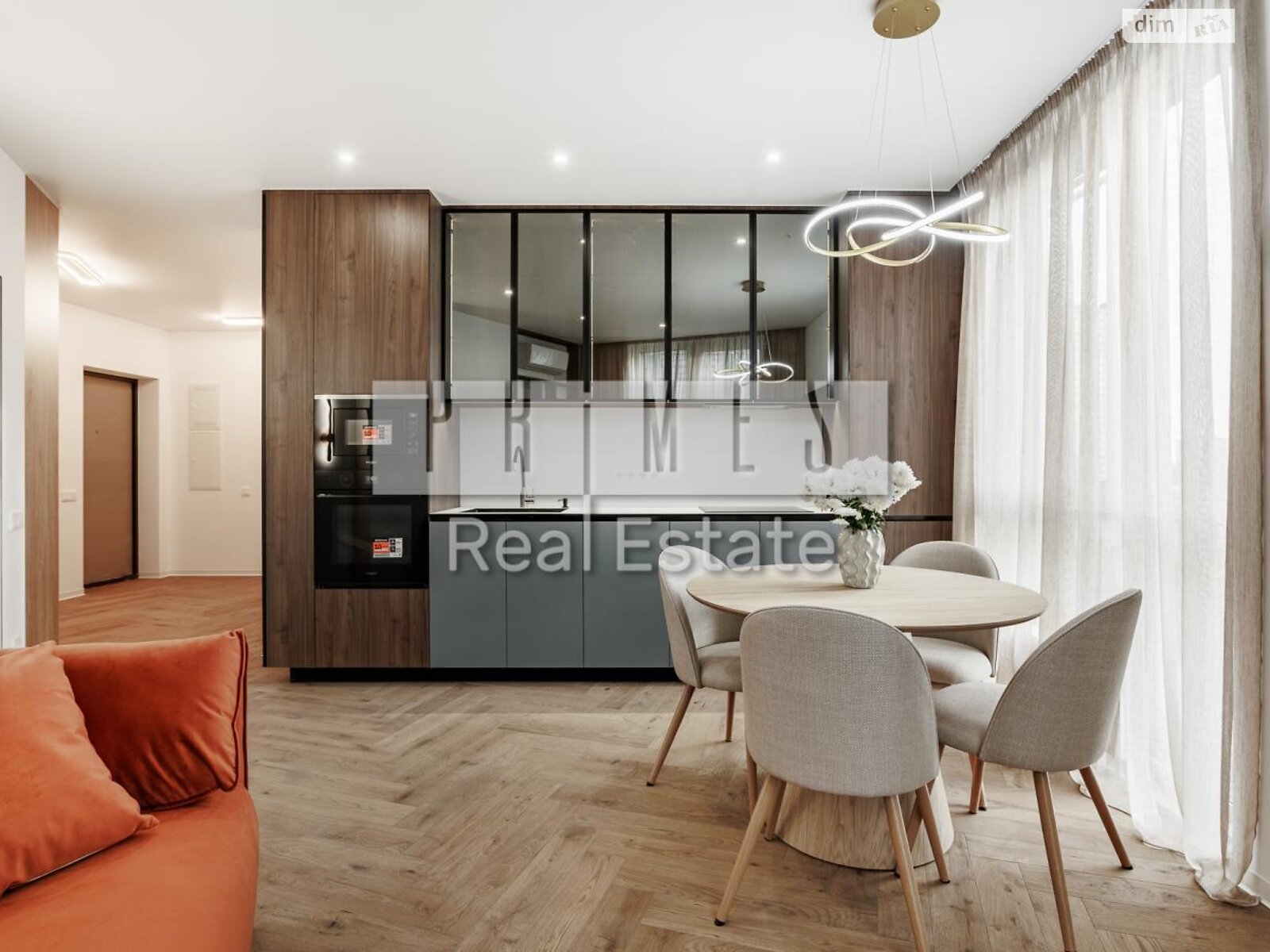 Продажа двухкомнатной квартиры в Киеве, на ул. Причальная 10, район Дарницкий фото 1