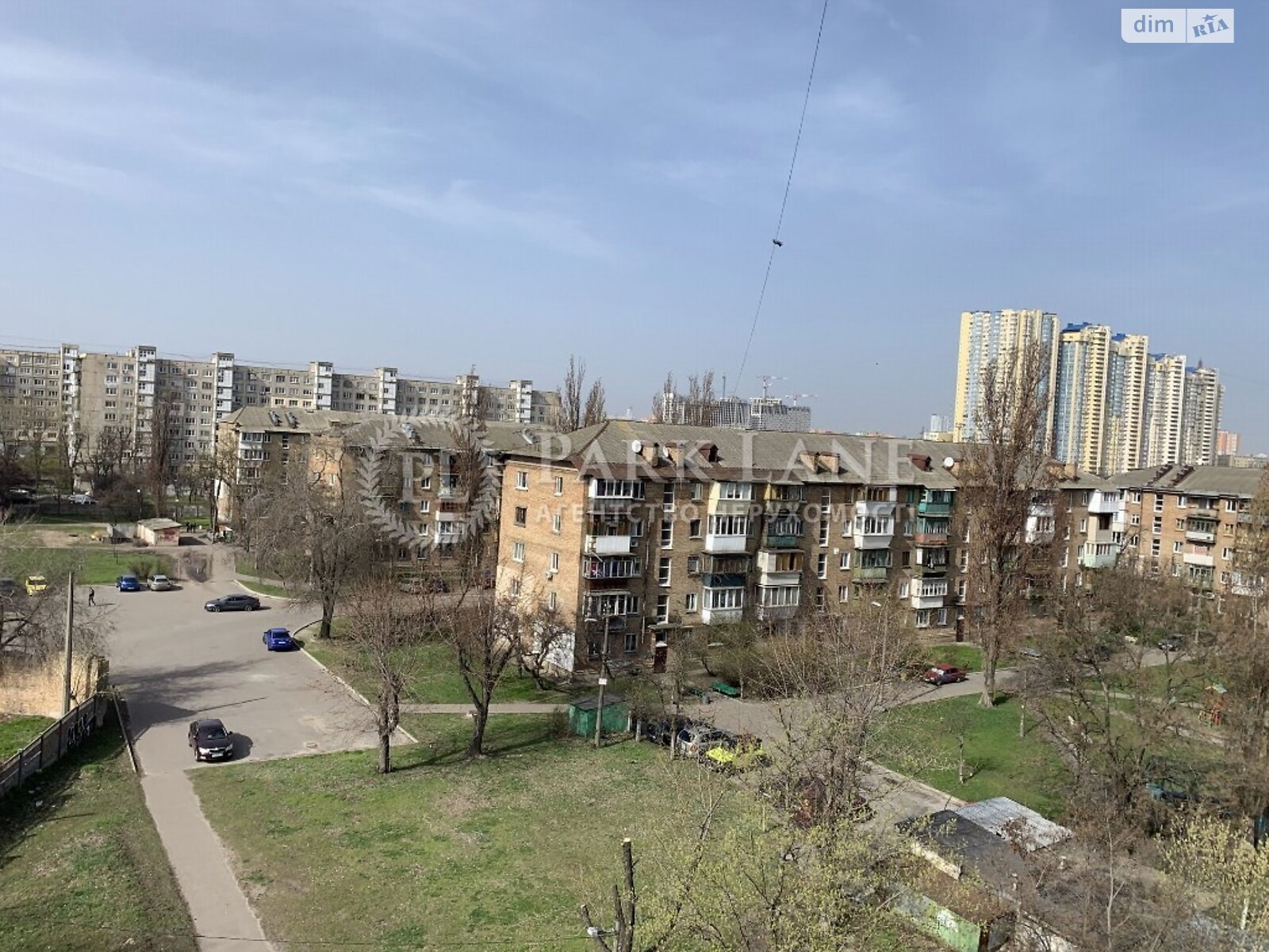 Продажа четырехкомнатной квартиры в Киеве, на ул. Привокзальная 14А, район Дарницкий фото 1