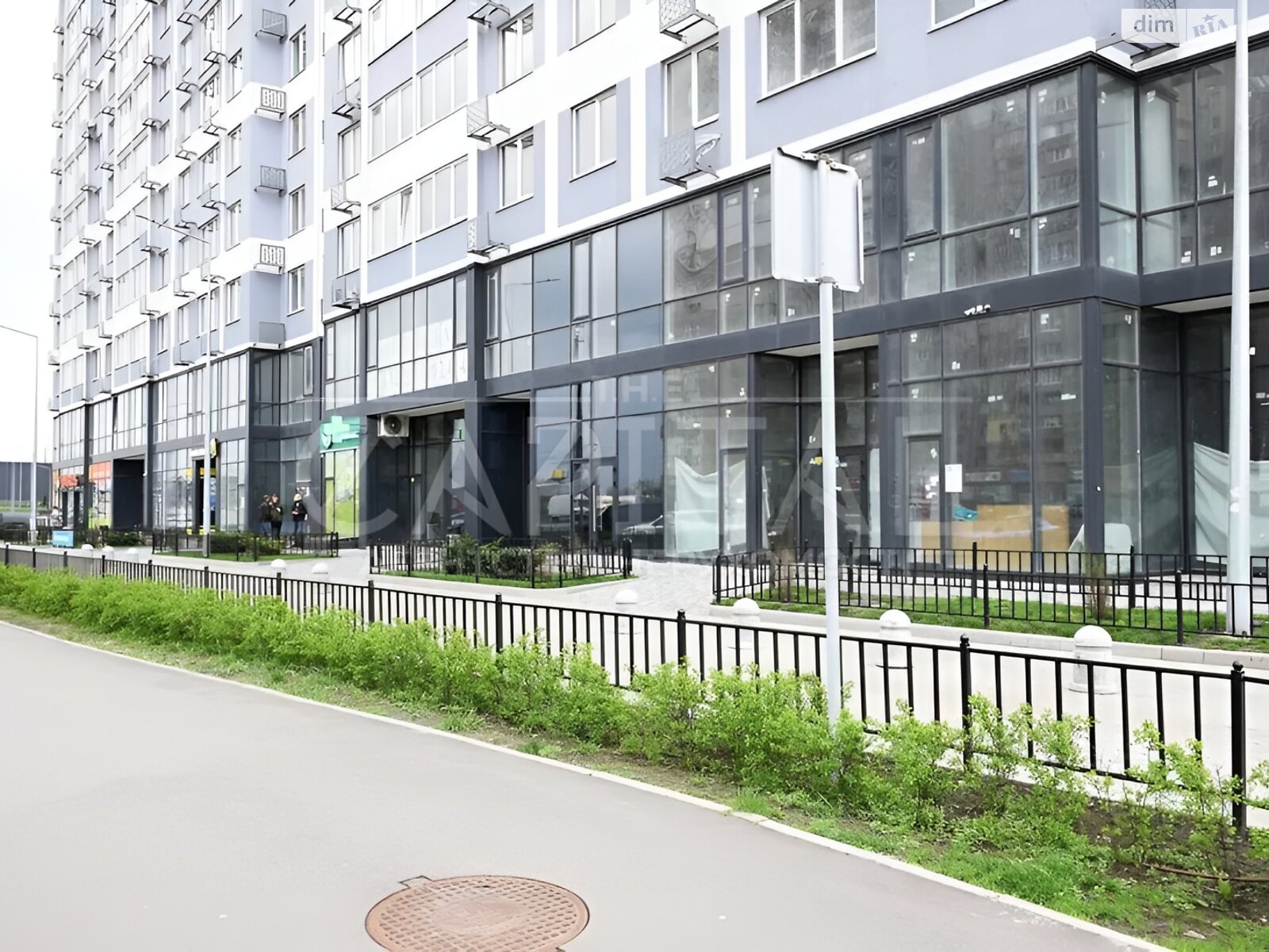 Продажа двухкомнатной квартиры в Киеве, на ул. Ревуцкого 40, район Дарницкий фото 1