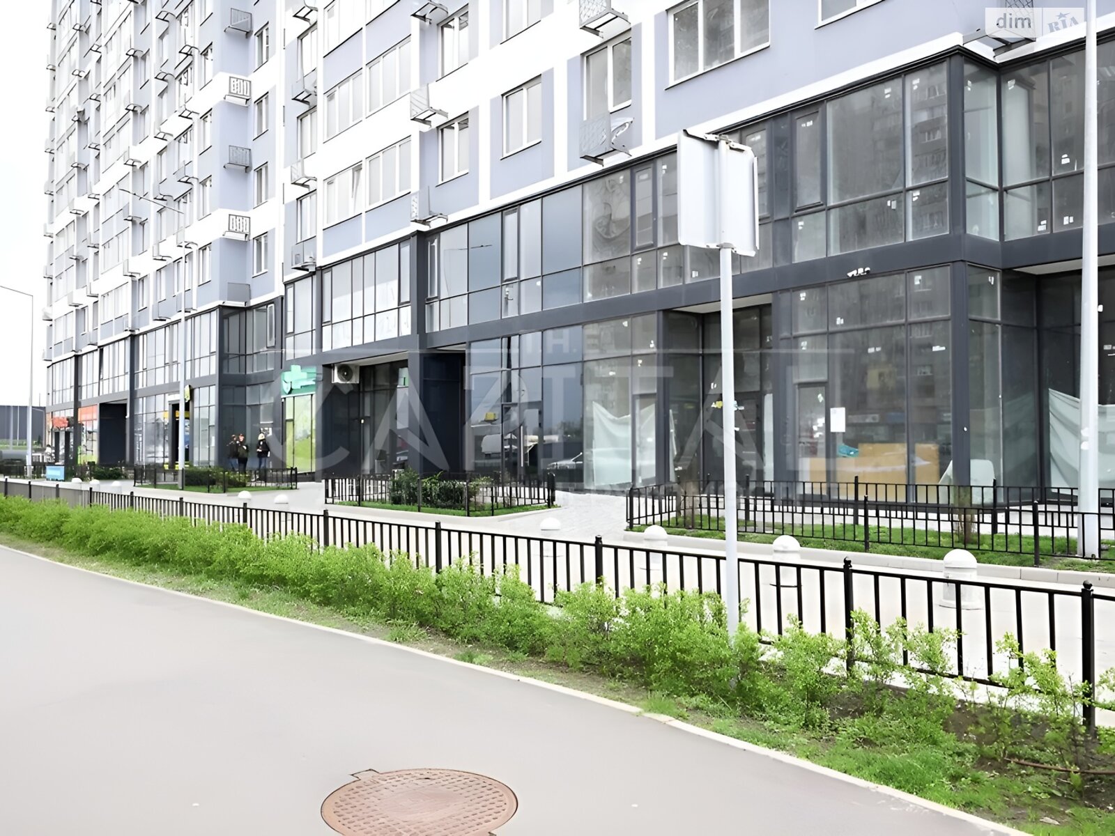 Продажа двухкомнатной квартиры в Киеве, на ул. Ревуцкого 40, район Дарницкий фото 1