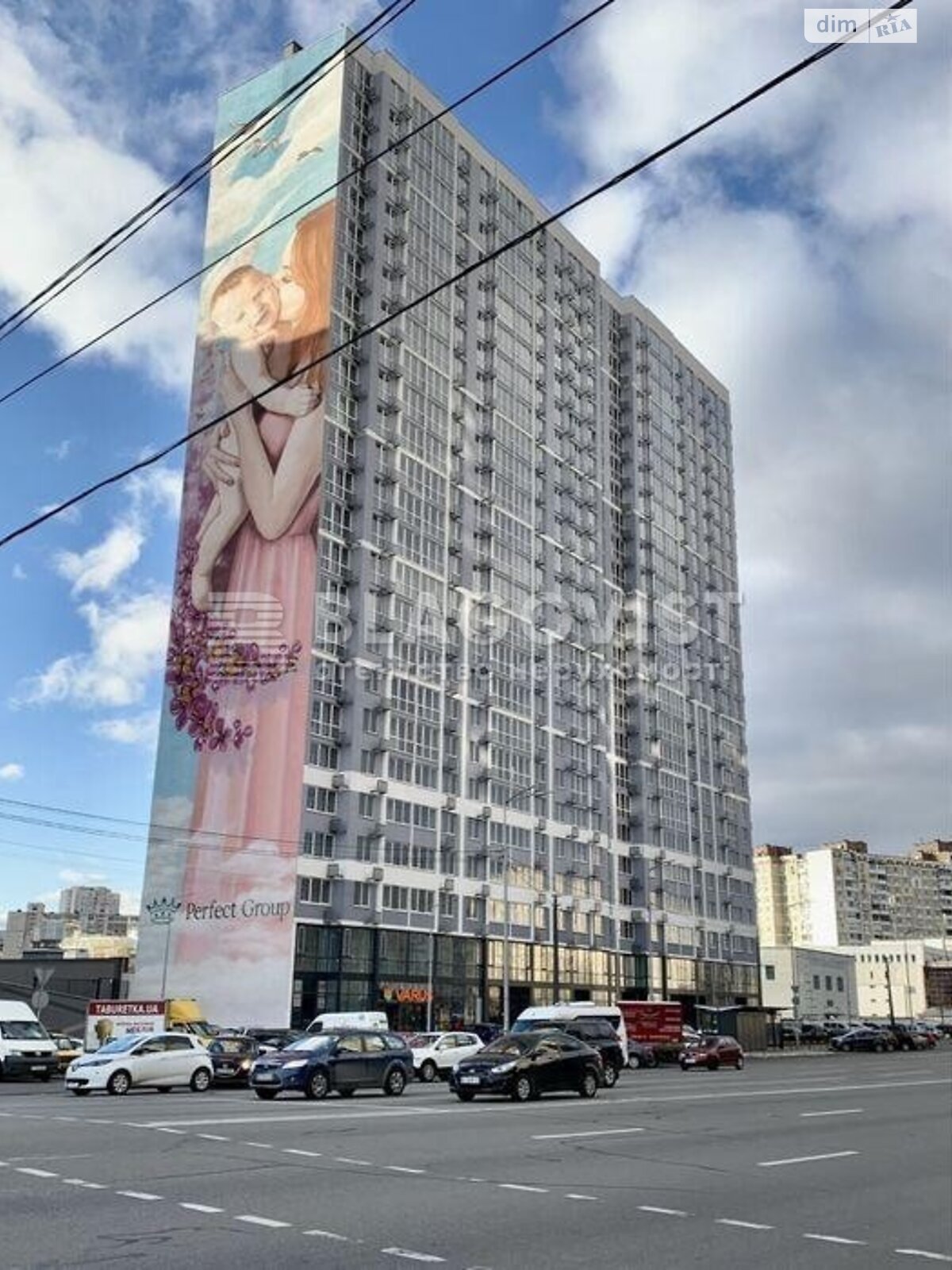 Продаж двокімнатної квартири в Києві, на вул. Ревуцького 40Б, район Дарницький фото 1
