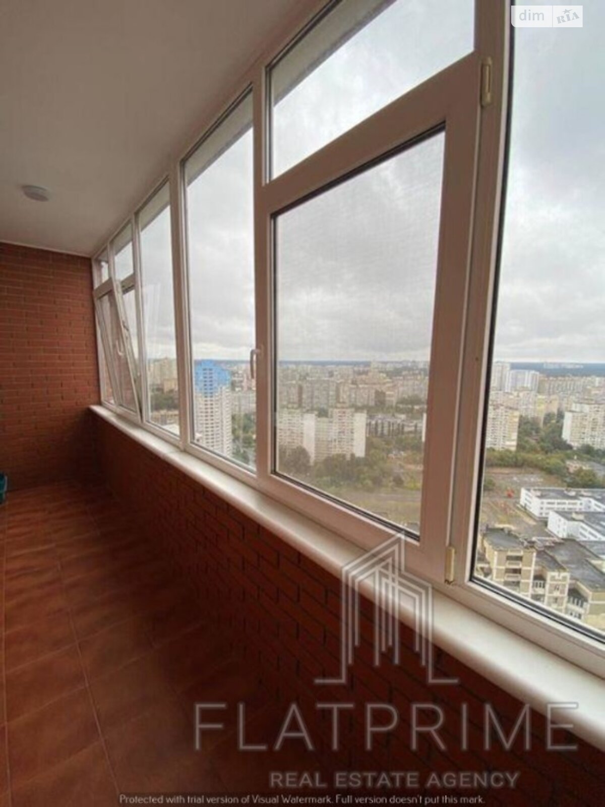Продажа однокомнатной квартиры в Киеве, на ул. Ревуцкого 9, район Дарницкий фото 1
