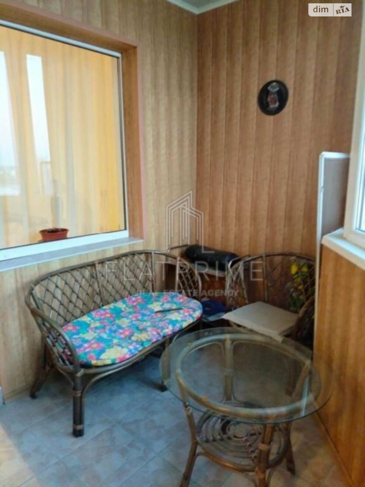 Продажа трехкомнатной квартиры в Киеве, на ул. Ревуцкого 44, район Дарницкий фото 1