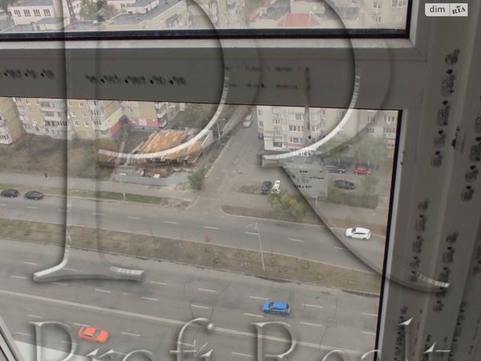 Продажа двухкомнатной квартиры в Киеве, на ул. Ревуцкого 40Б, район Дарницкий фото 1