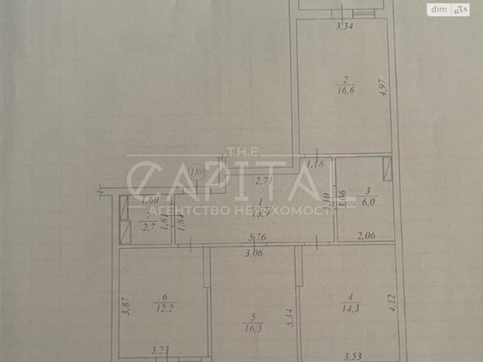 Продажа трехкомнатной квартиры в Киеве, на ул. Ревуцкого 40В, район Дарницкий фото 1