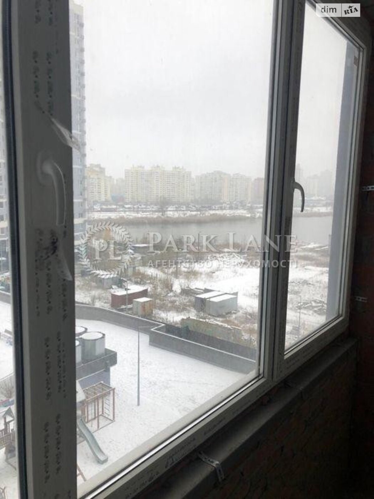 Продажа однокомнатной квартиры в Киеве, на ул. Ревуцкого 40, район Дарницкий фото 1