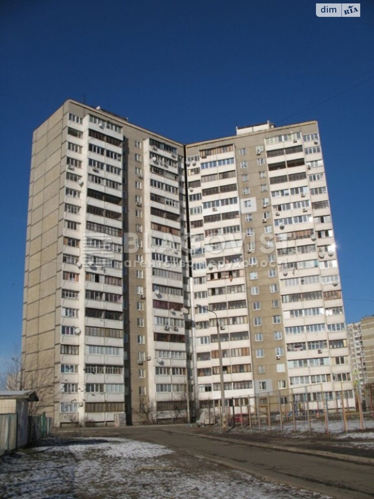 Продажа двухкомнатной квартиры в Киеве, на ул. Ревуцкого 4, район Дарницкий фото 1