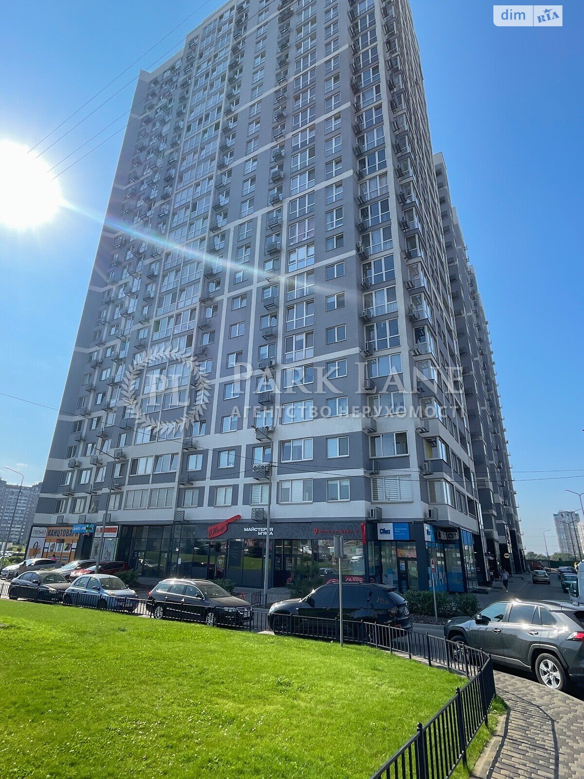 Продаж трикімнатної квартири в Києві, на вул. Ревуцького 40В, район Дарницький фото 1