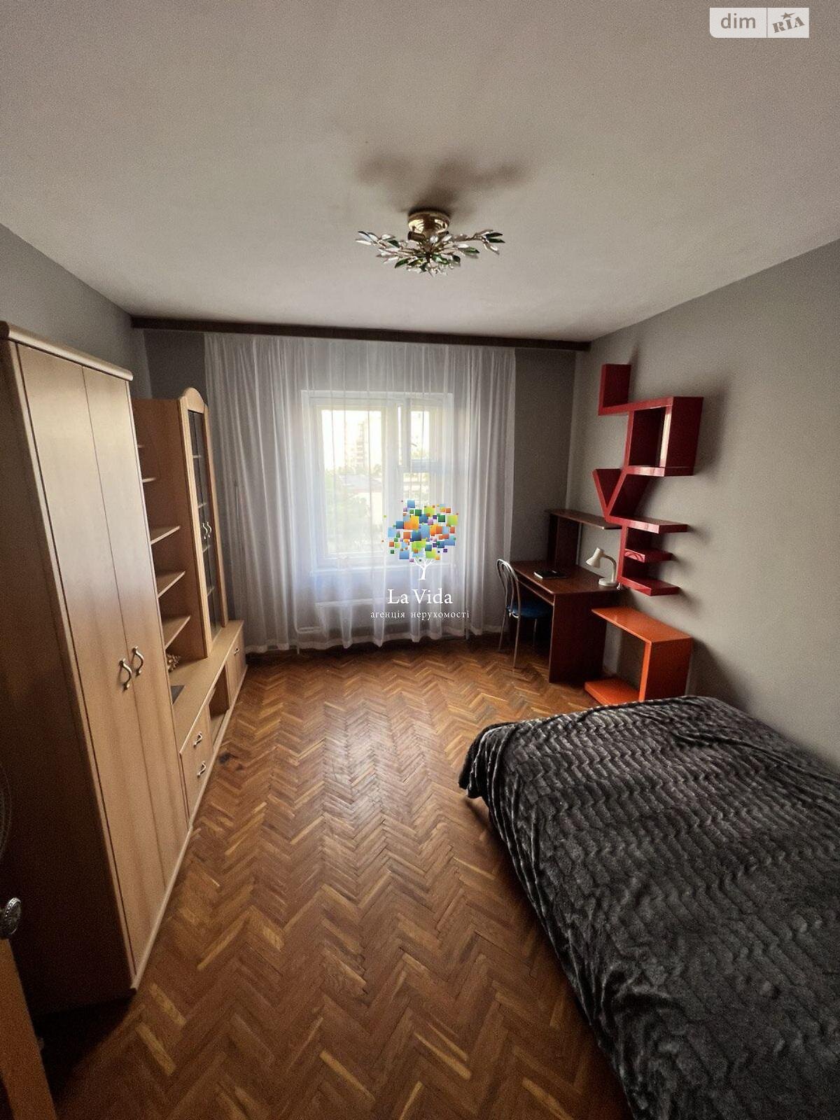 Продажа трехкомнатной квартиры в Киеве, на ул. Ревуцкого, район Дарницкий фото 1