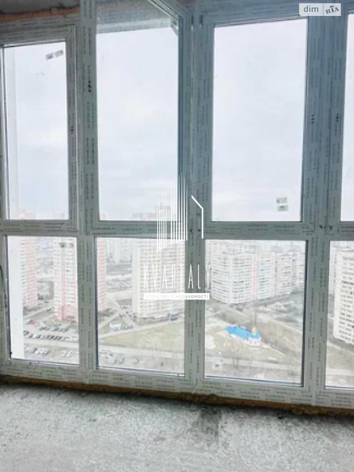 Продажа однокомнатной квартиры в Киеве, на ул. Ревуцкого 54Б, район Дарницкий фото 1
