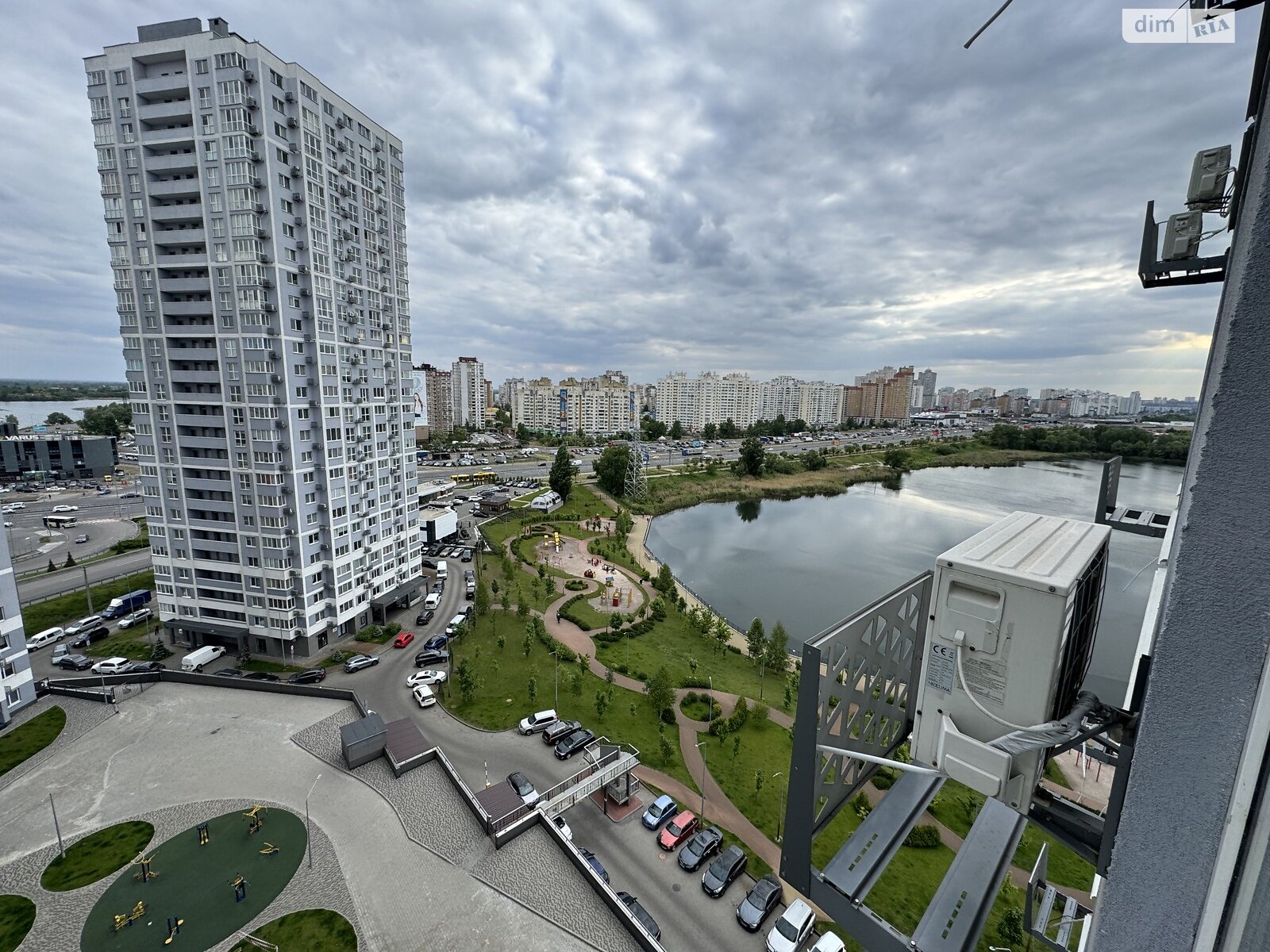 Продажа однокомнатной квартиры в Киеве, на ул. Ревуцкого 40В, район Дарницкий фото 1