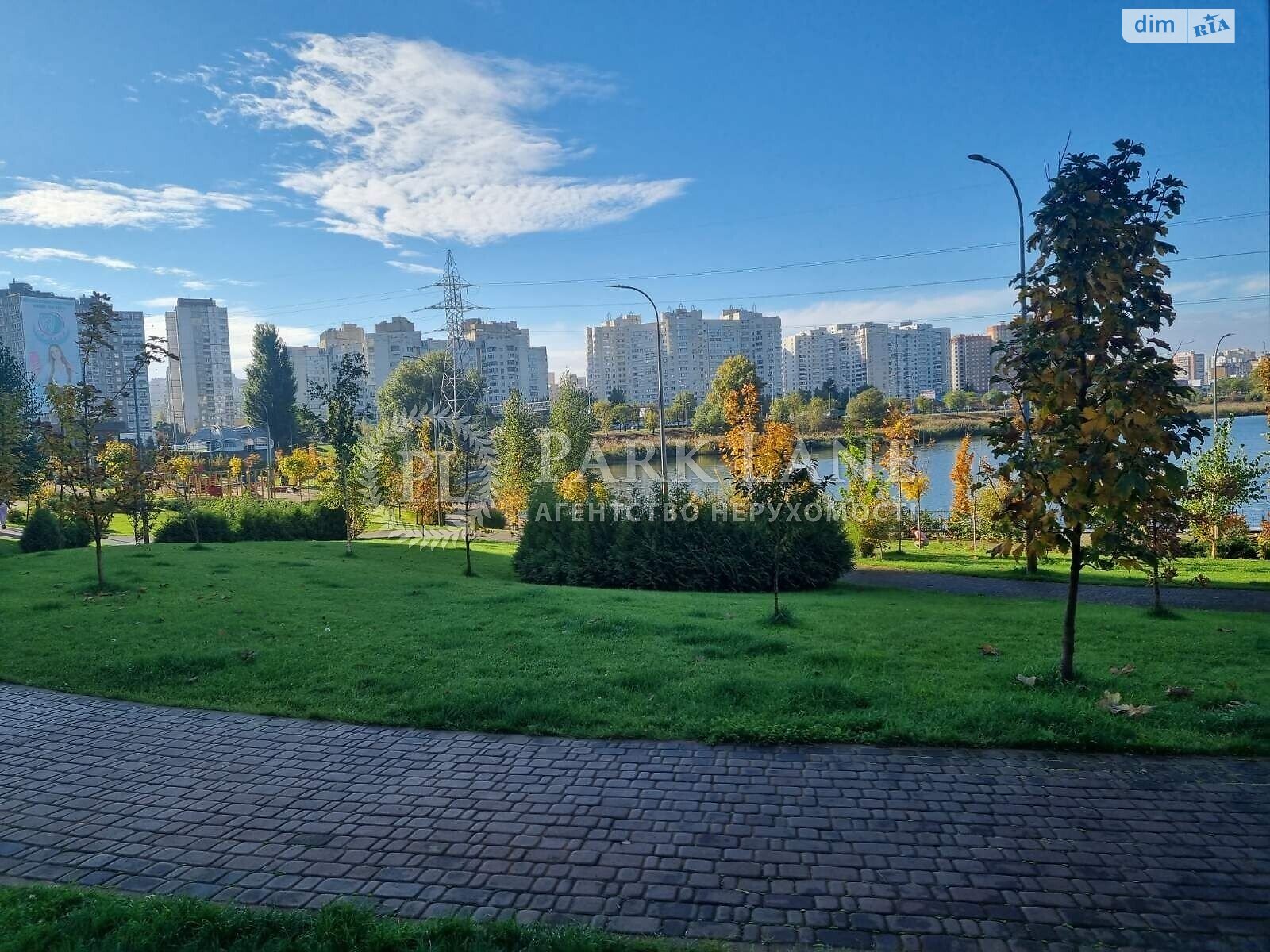 Продажа трехкомнатной квартиры в Киеве, на ул. Ревуцкого 40В, район Дарницкий фото 1
