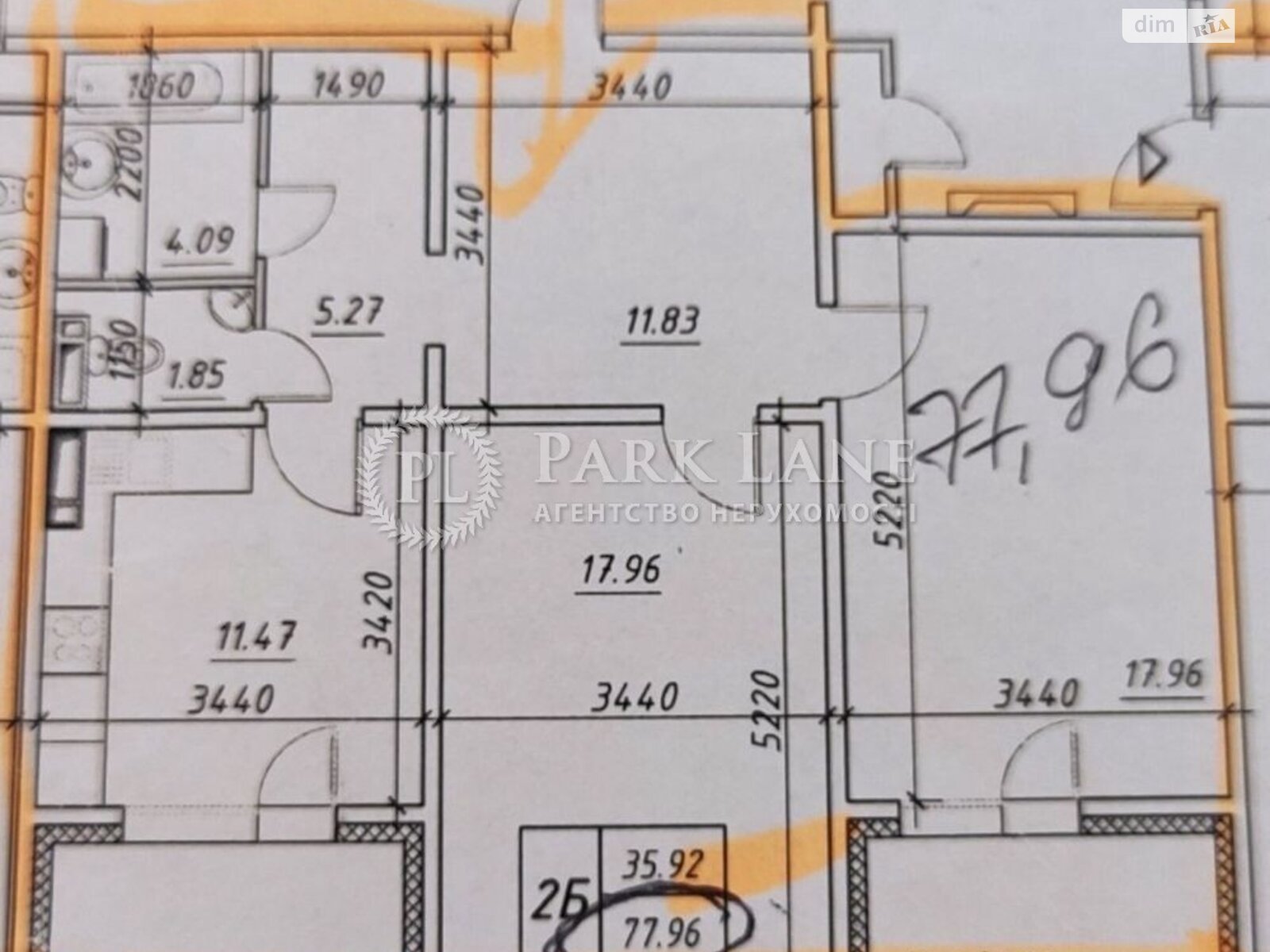 Продаж двокімнатної квартири в Києві, на вул. Ревуцького 54, район Дарницький фото 1