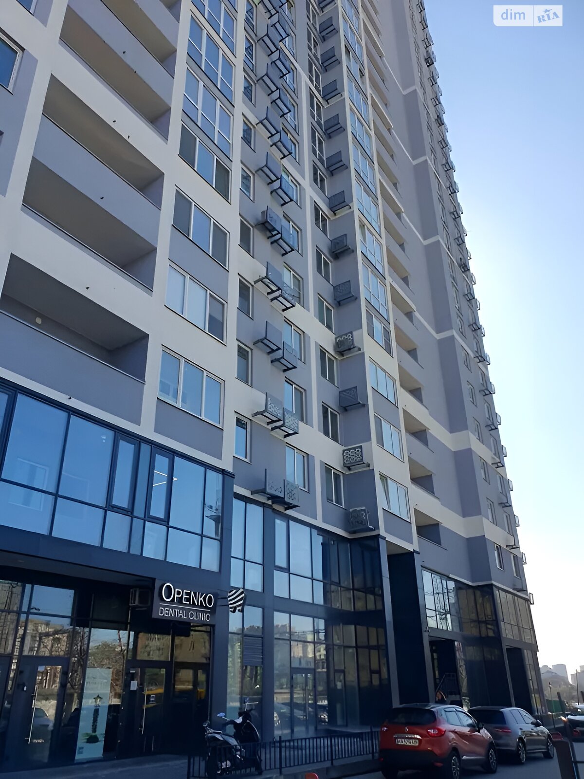 Продаж однокімнатної квартири в Києві, на вул. Ревуцького 40Б, район Дарницький фото 1 Продаж однокімнатної квартири в Києві, на вул. Ревуцького 40Б, район Дарницький фото 1