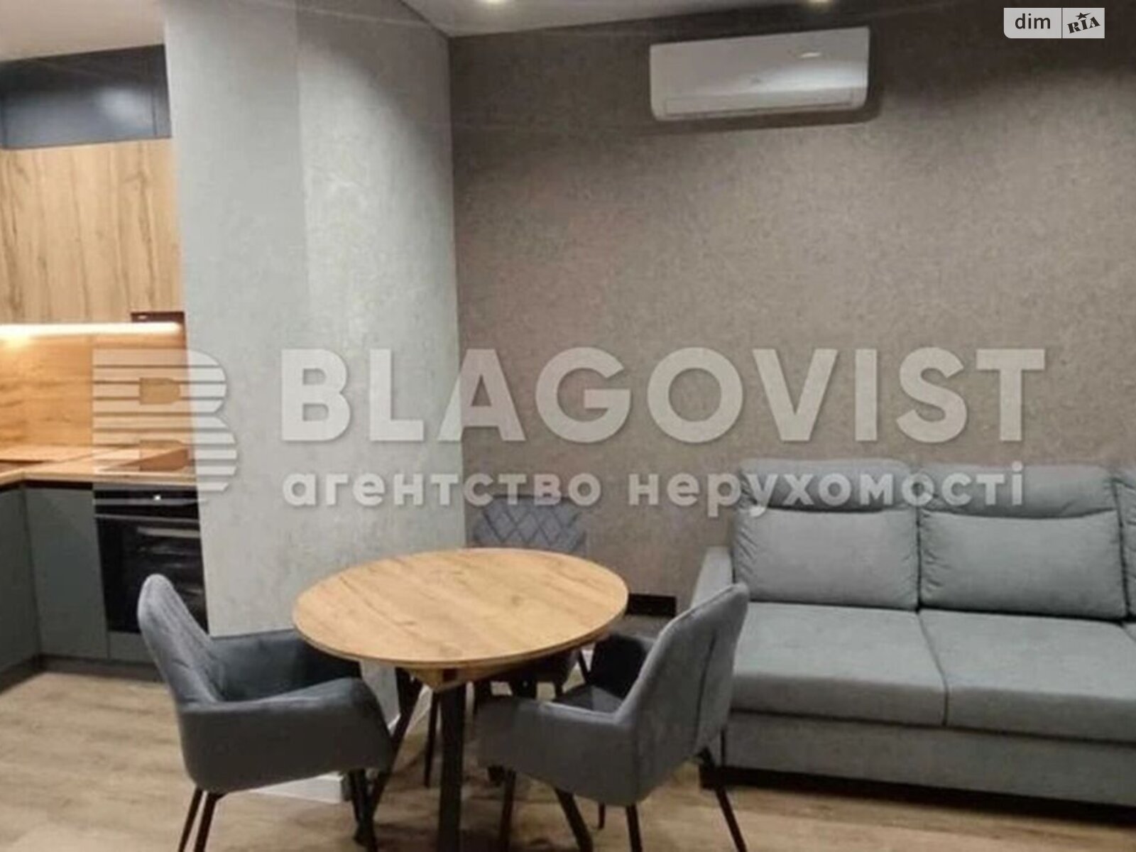 Продаж однокімнатної квартири в Києві, на вул. Ревуцького 40Б, район Дарницький фото 1 Продаж однокімнатної квартири в Києві, на вул. Ревуцького 40Б, район Дарницький фото 1