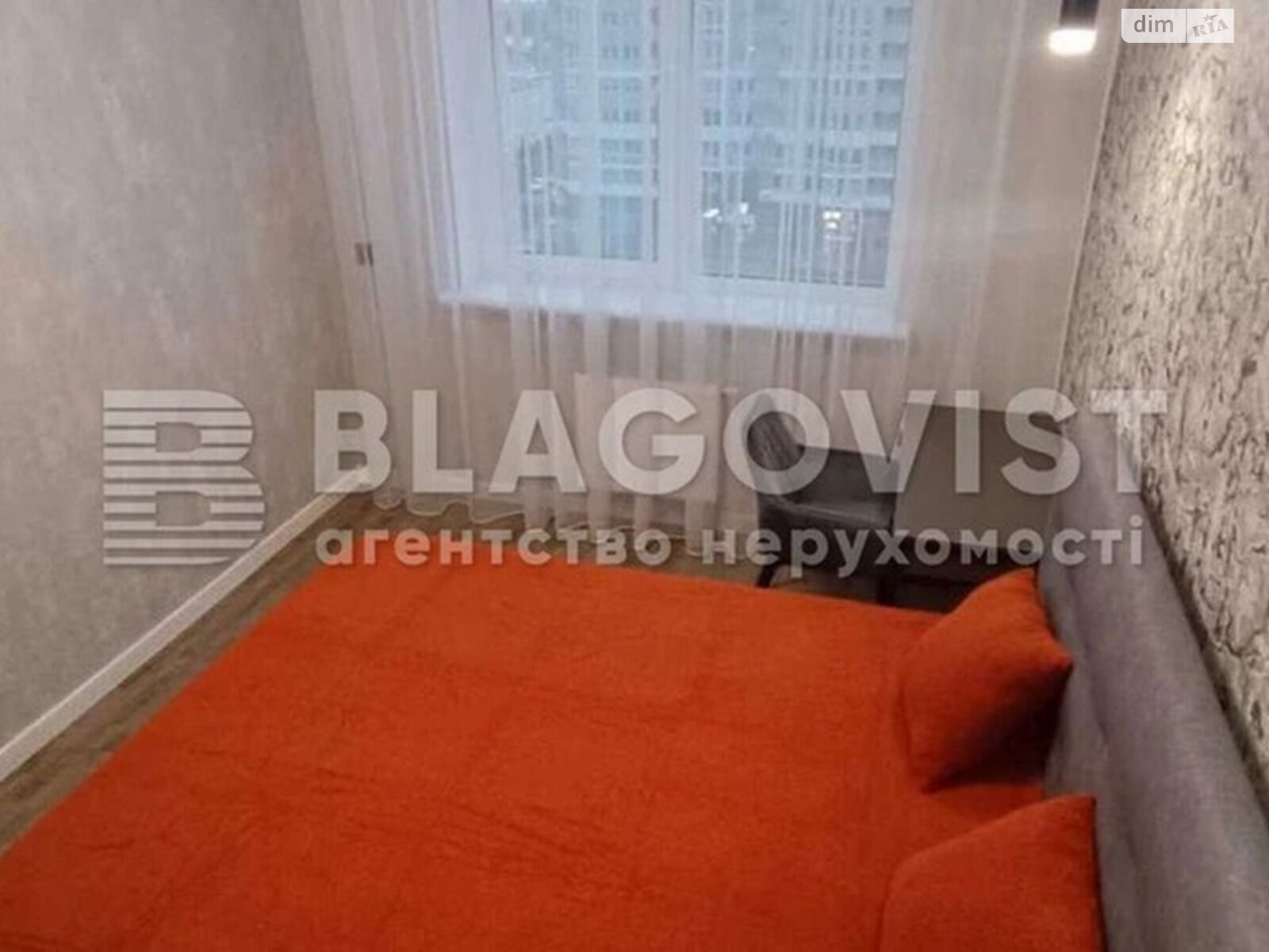 Продаж однокімнатної квартири в Києві, на вул. Ревуцького 40Б, район Дарницький фото 1 Продаж однокімнатної квартири в Києві, на вул. Ревуцького 40Б, район Дарницький фото 1