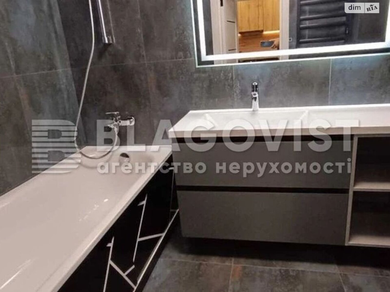 Продаж однокімнатної квартири в Києві, на вул. Ревуцького 40Б, район Дарницький фото 1 Продаж однокімнатної квартири в Києві, на вул. Ревуцького 40Б, район Дарницький фото 1