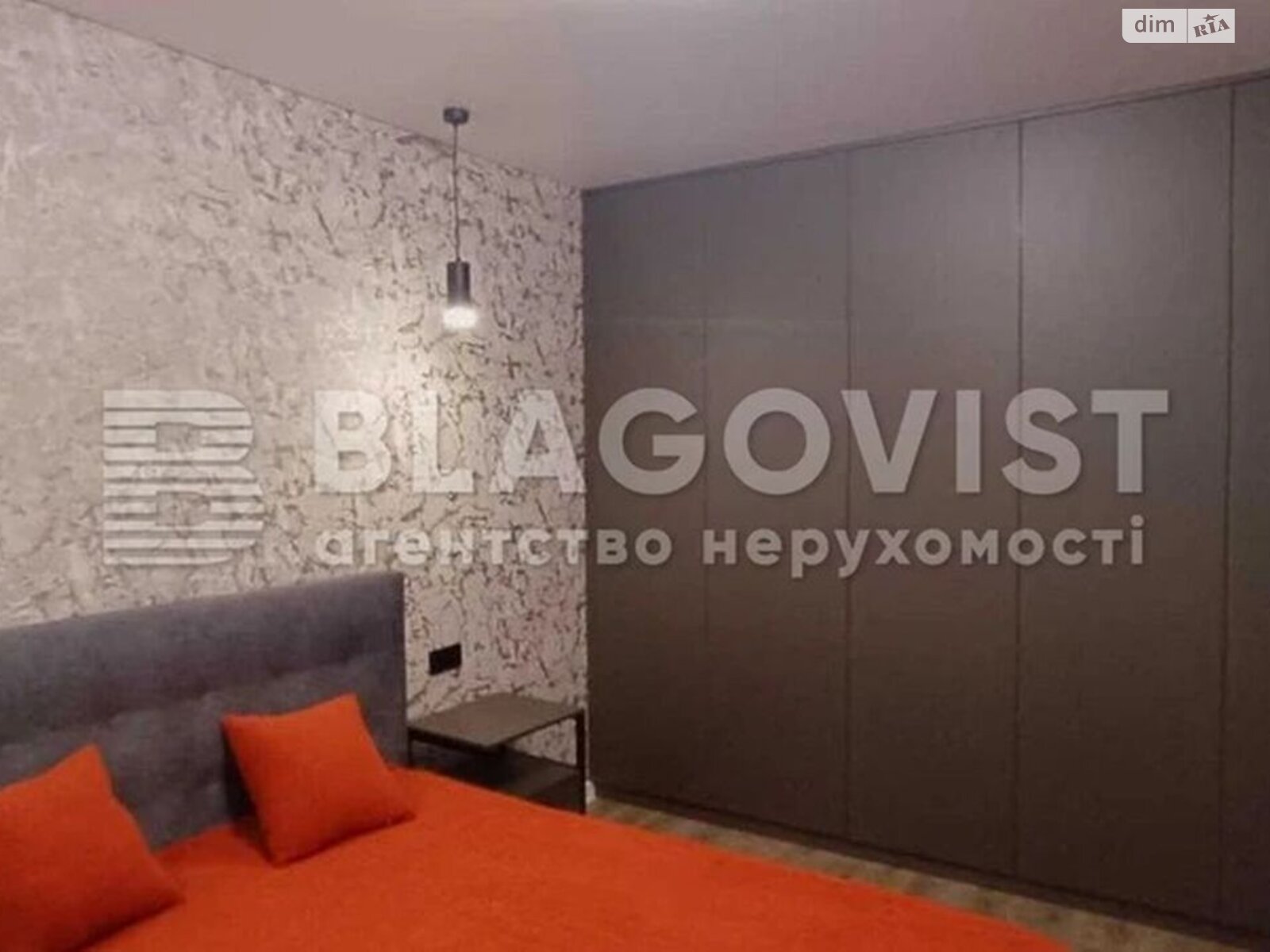 Продаж однокімнатної квартири в Києві, на вул. Ревуцького 40Б, район Дарницький фото 1 Продаж однокімнатної квартири в Києві, на вул. Ревуцького 40Б, район Дарницький фото 1