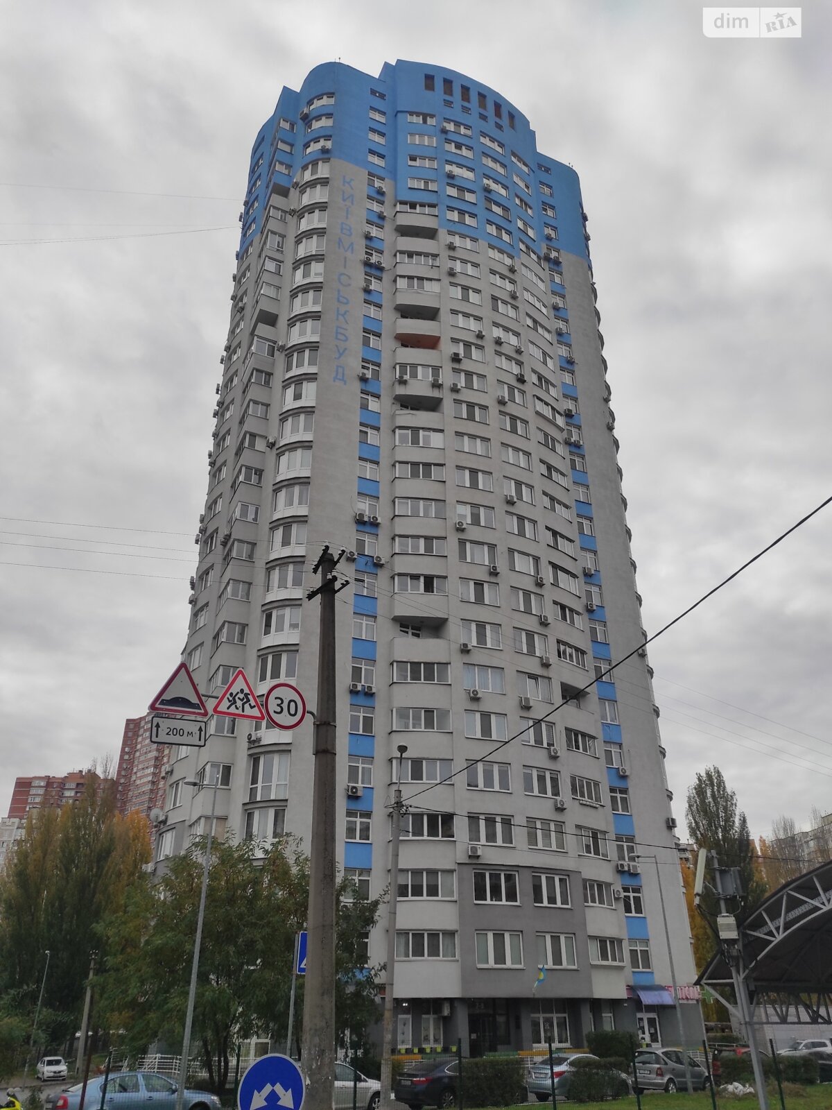 Продажа трехкомнатной квартиры в Киеве, на ул. Ревуцкого 7А, район Дарницкий фото 1 Продажа трехкомнатной квартиры в Киеве, на ул. Ревуцкого 7А, район Дарницкий фото 1