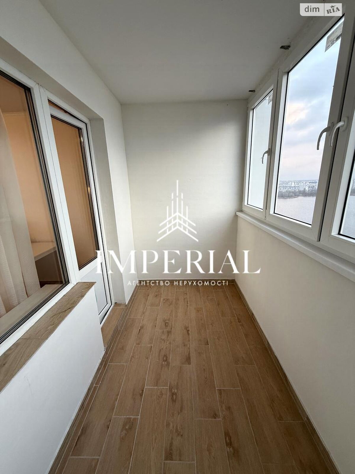 Продажа двухкомнатной квартиры в Киеве, на ул. Ревуцкого 54, район Дарницкий фото 1