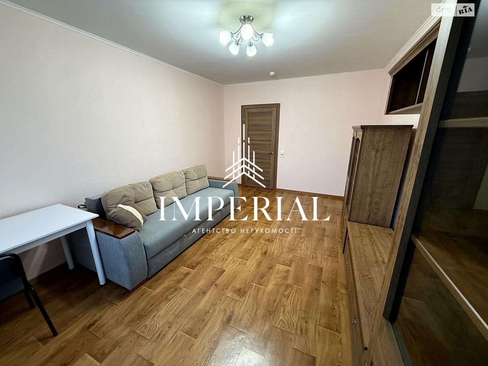 Продажа двухкомнатной квартиры в Киеве, на ул. Ревуцкого 54, район Дарницкий фото 1