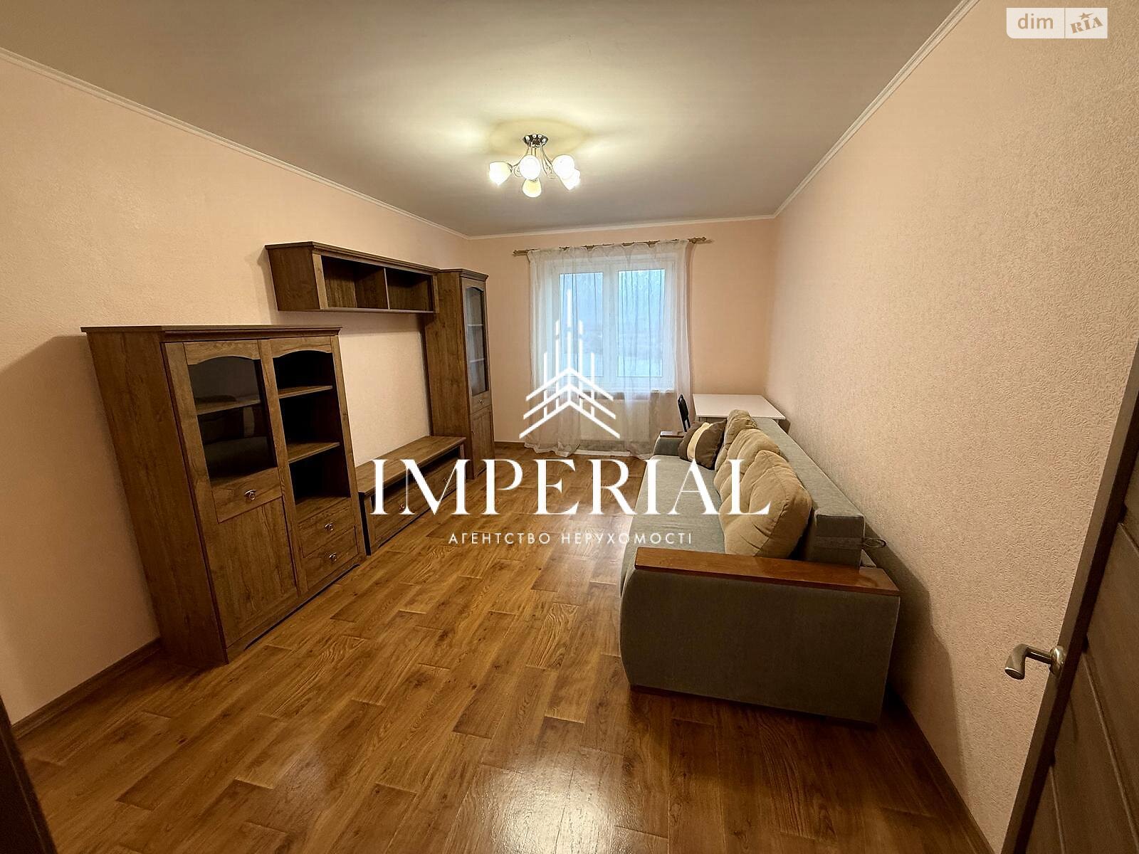 Продажа двухкомнатной квартиры в Киеве, на ул. Ревуцкого 54, район Дарницкий фото 1