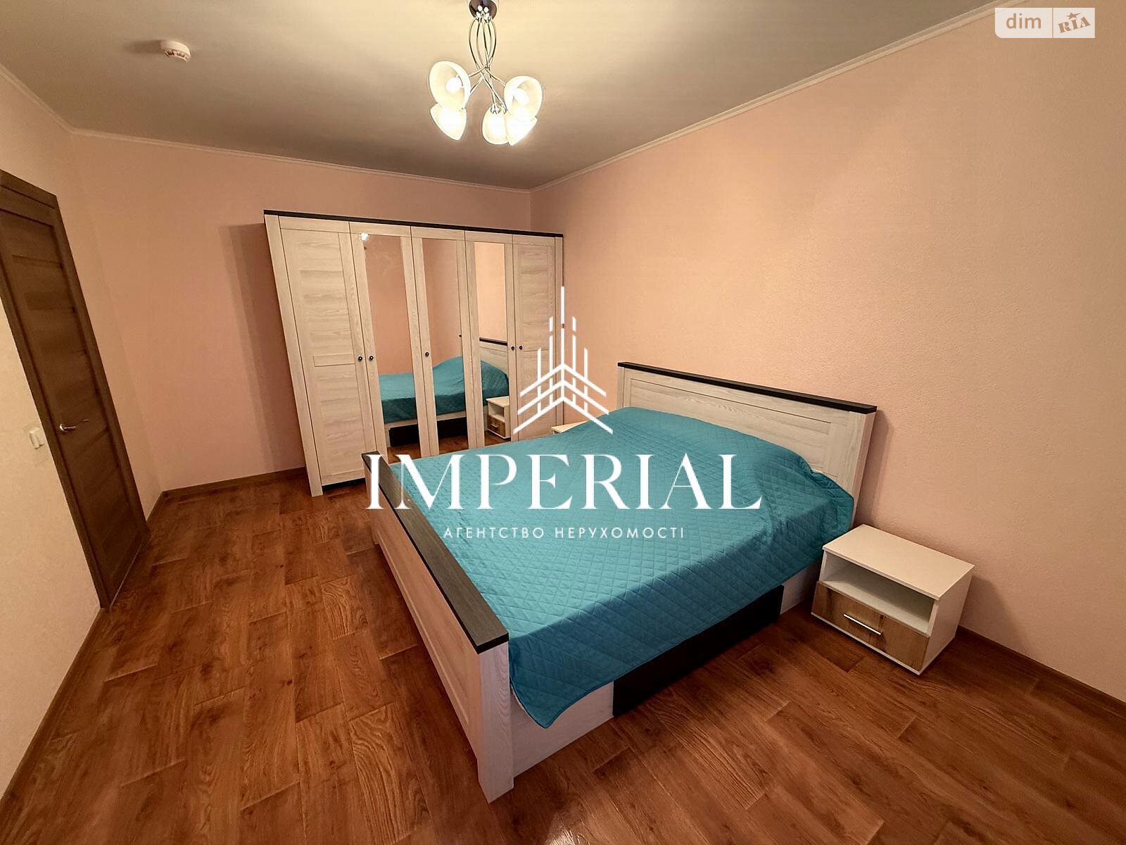 Продажа двухкомнатной квартиры в Киеве, на ул. Ревуцкого 54, район Дарницкий фото 1