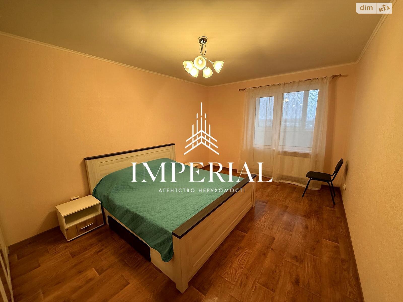 Продажа двухкомнатной квартиры в Киеве, на ул. Ревуцкого 54, район Дарницкий фото 1