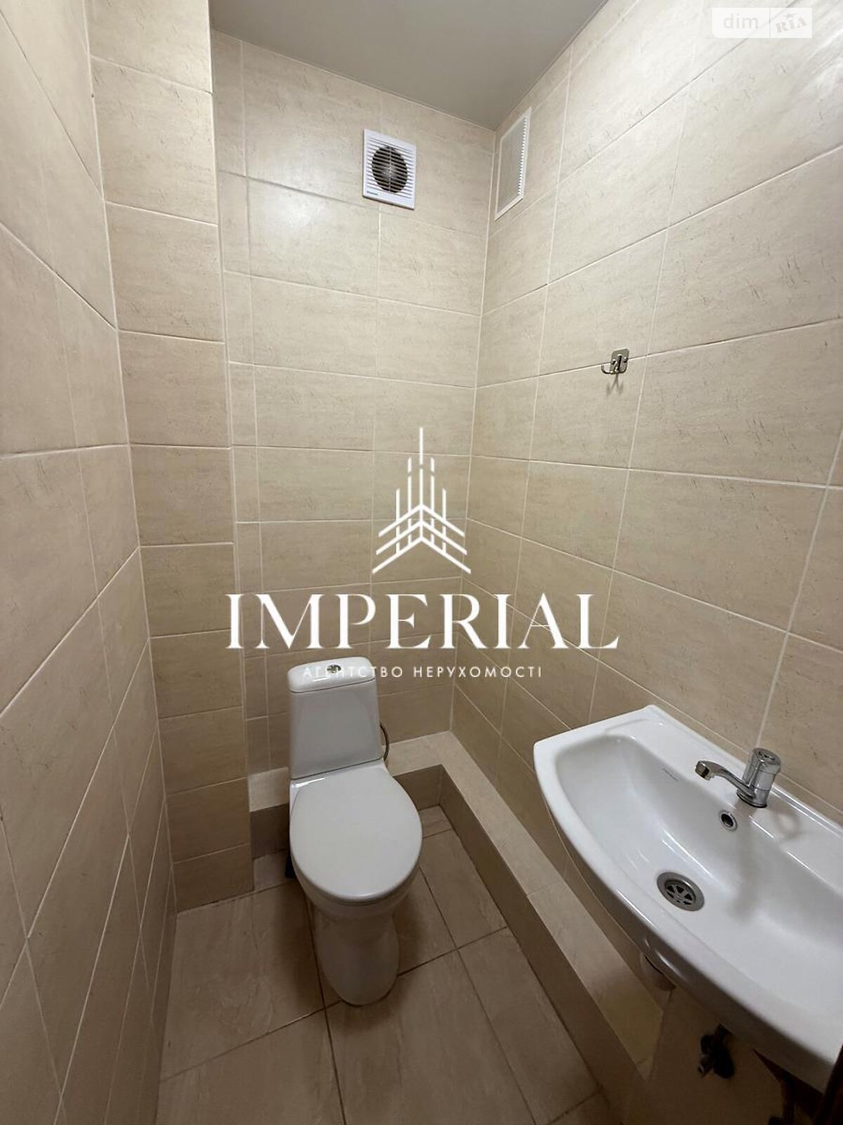 Продажа двухкомнатной квартиры в Киеве, на ул. Ревуцкого 54, район Дарницкий фото 1