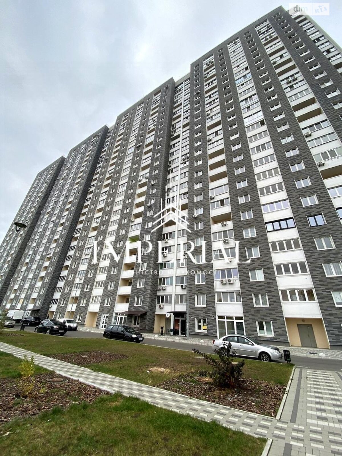 Продажа двухкомнатной квартиры в Киеве, на ул. Ревуцкого 54, район Дарницкий фото 1