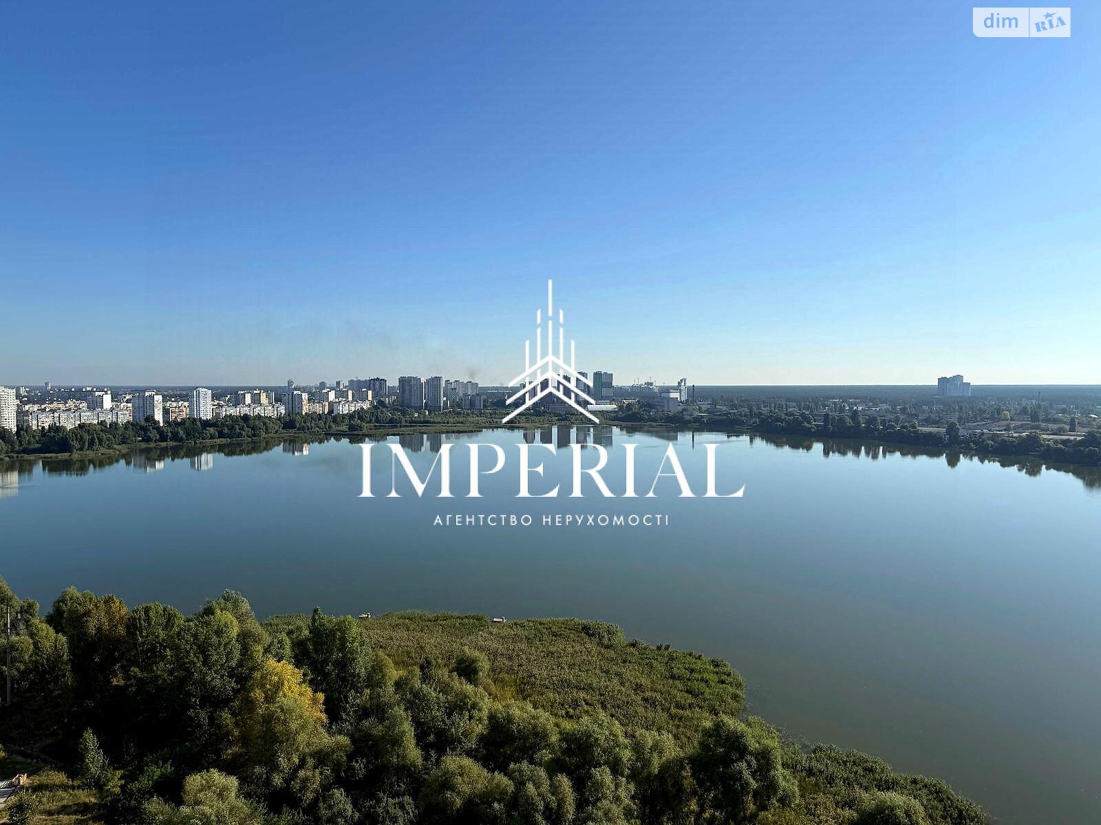 Продажа двухкомнатной квартиры в Киеве, на ул. Ревуцкого 54, район Дарницкий фото 1