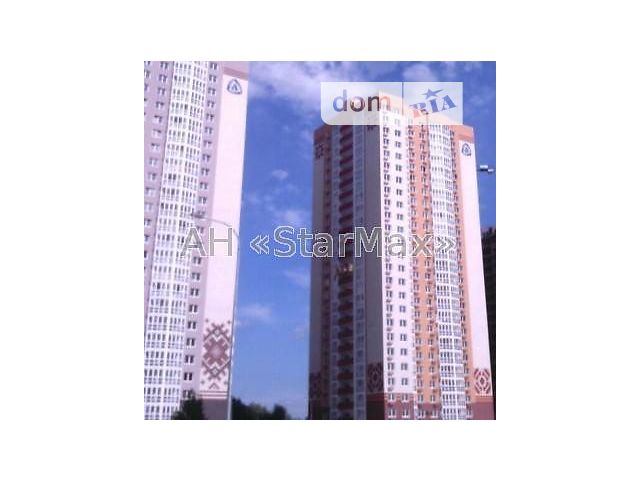 Продажа квартиры, 1 ком., Киев, р‑н. Дарницкий, Русовой Софии ул. Продажа квартиры, 1 ком., Киев, р‑н. Дарницкий, Русовой Софии ул.