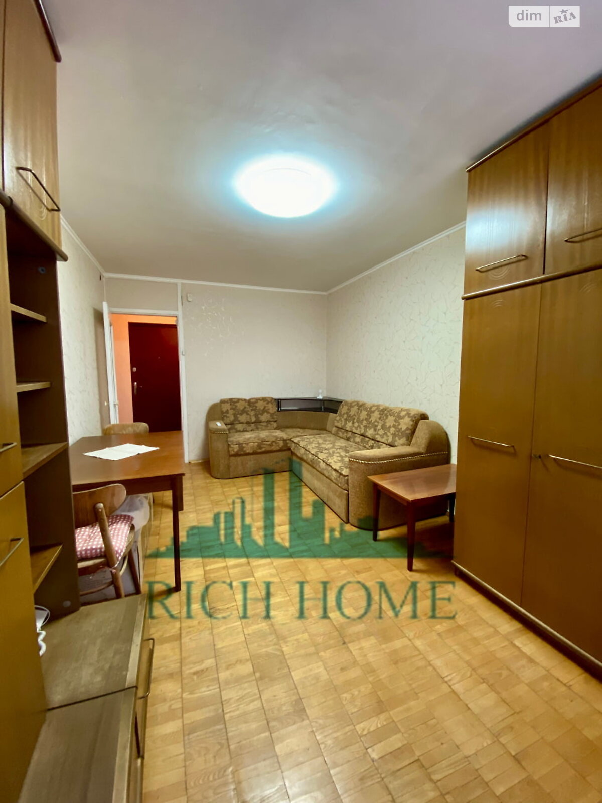 Продажа однокомнатной квартиры в Киеве, на ул. Санаторная 27, район Дарницкий фото 1