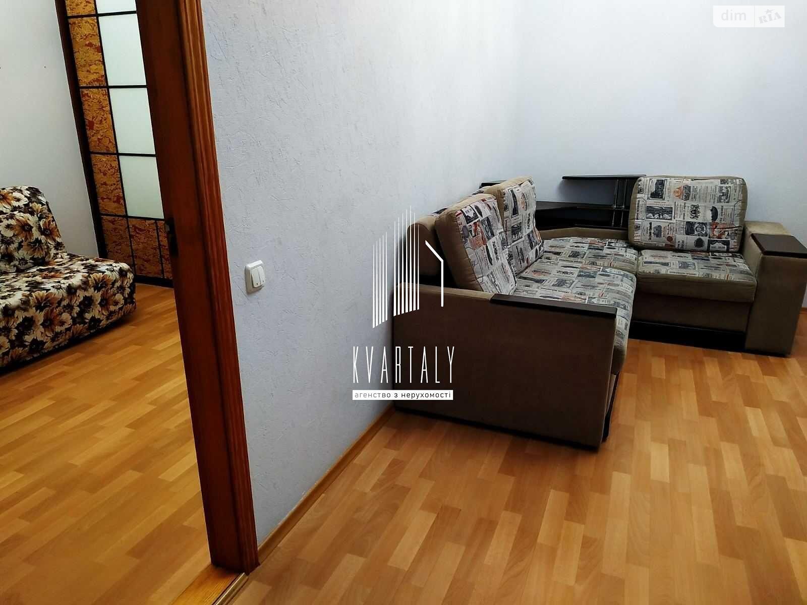 Продаж трикімнатної квартири в Києві, на пл. Севастопольська 13, район Дарницький фото 1 Продаж трикімнатної квартири в Києві, на пл. Севастопольська 13, район Дарницький фото 1