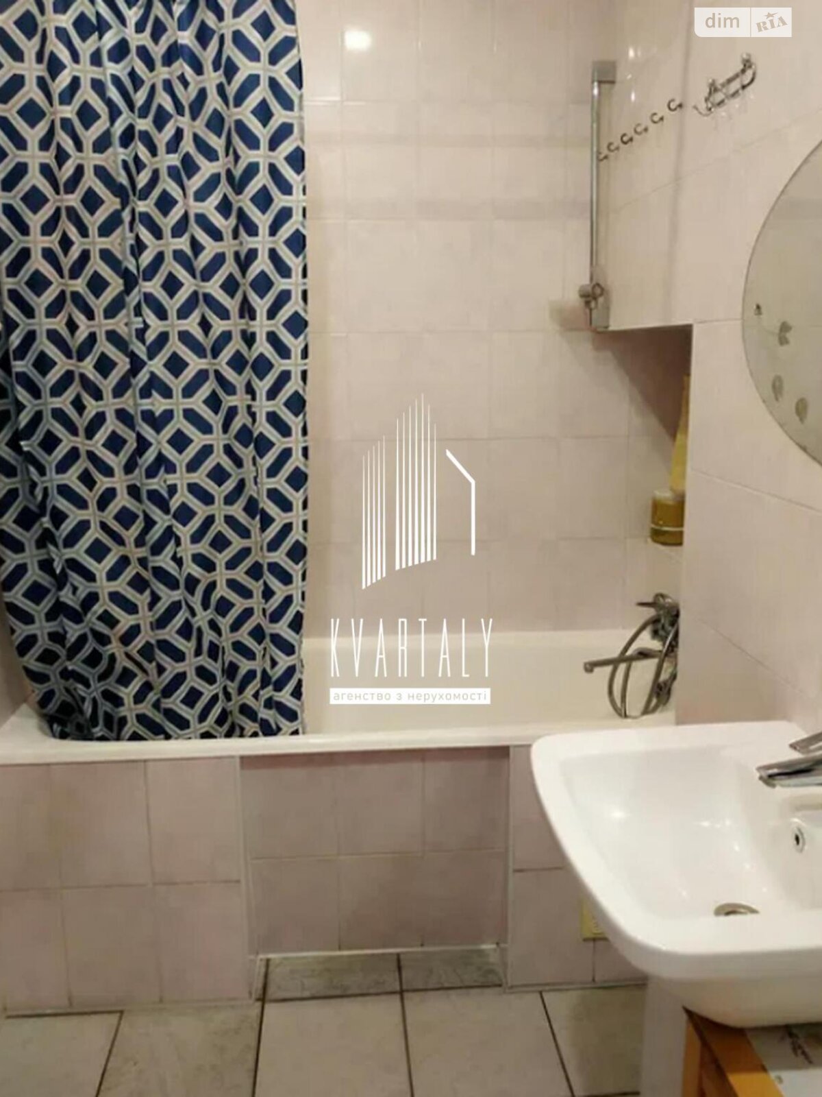 Продаж трикімнатної квартири в Києві, на пл. Севастопольська 13, район Дарницький фото 1 Продаж трикімнатної квартири в Києві, на пл. Севастопольська 13, район Дарницький фото 1