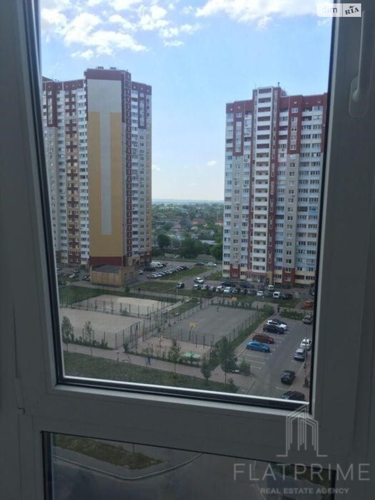 Продаж однокімнатної квартири в Києві, на вул. Софії Русової 7, район Дарницький фото 1