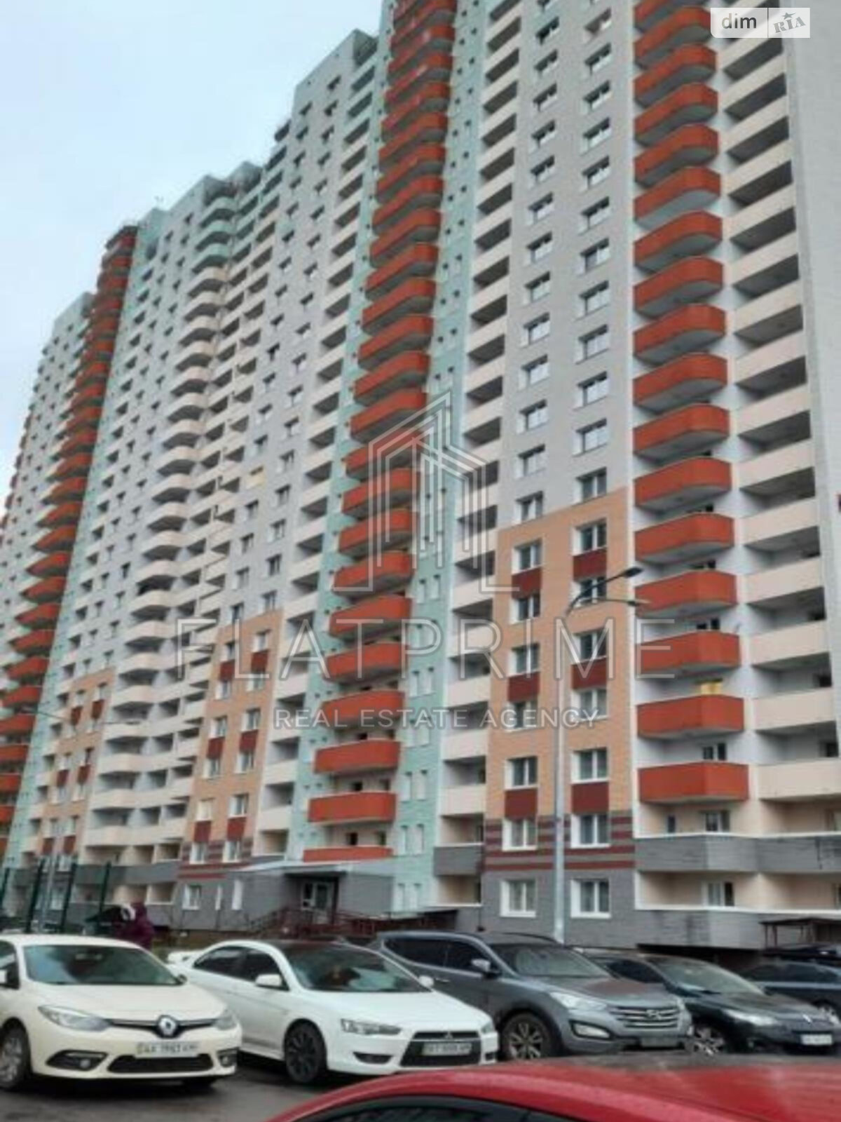 Продажа двухкомнатной квартиры в Киеве, на ул. Софии Русовой 7А, район Дарницкий фото 1