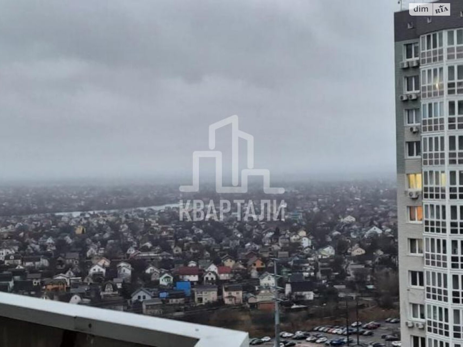 Продаж двокімнатної квартири в Києві, на вул. Софії Русової 7А, район Дарницький фото 1