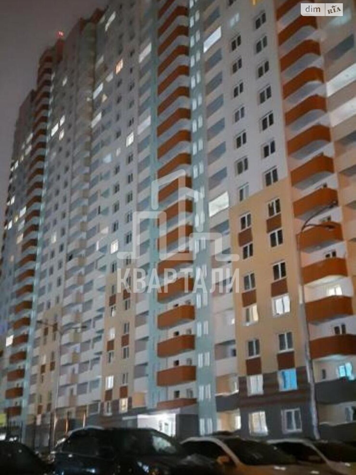 Продаж двокімнатної квартири в Києві, на вул. Софії Русової 7А, район Дарницький фото 1