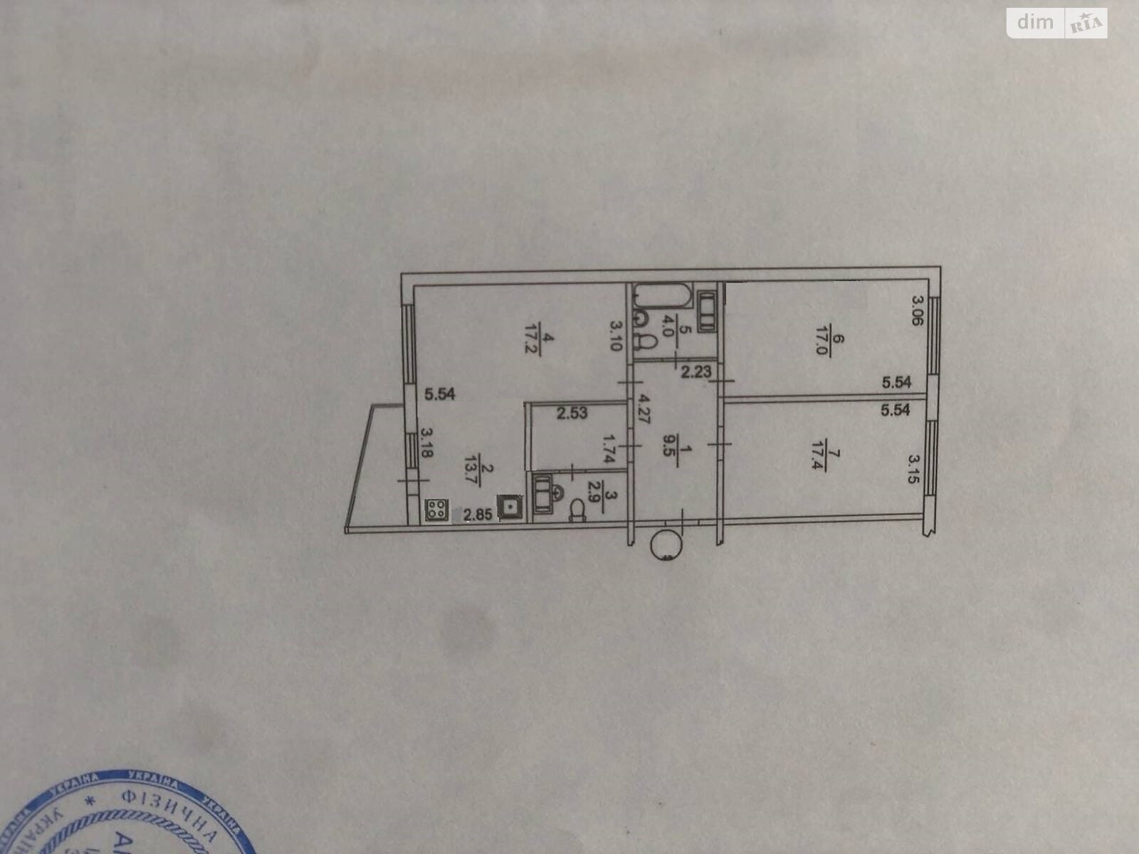 Продажа трехкомнатной квартиры в Киеве, на ул. Софии Русовой 7, район Дарницкий фото 1