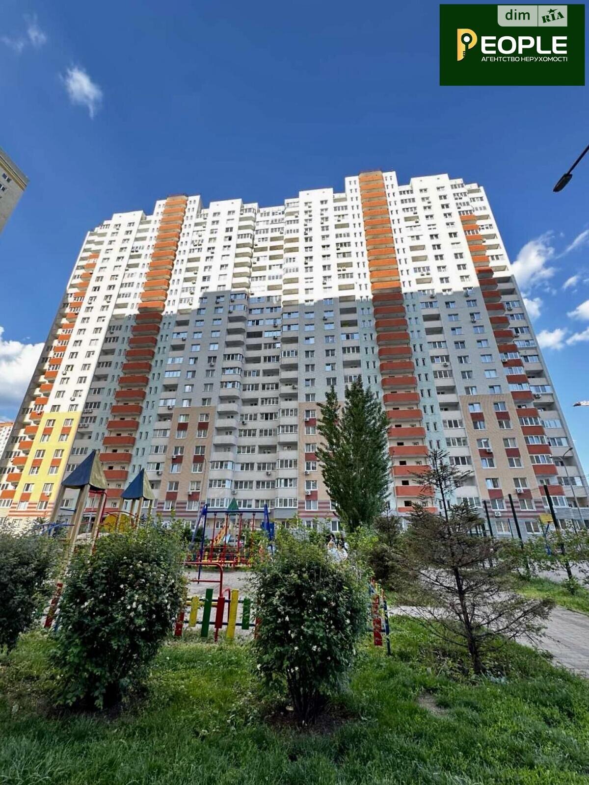 Продаж двокімнатної квартири в Києві, на вул. Софії Русової 7А, район Дарницький фото 1 Продаж двокімнатної квартири в Києві, на вул. Софії Русової 7А, район Дарницький фото 1