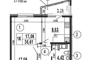 Продажа однокомнатной квартиры в Киеве, на ул. Софии Русовой 7, район Дарницкий фото 2