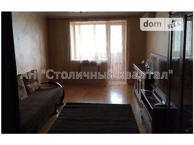 Продажа квартиры, 3 ком., Киев, р‑н. Дарницкий, Сортировочная ул., 4 Продажа квартиры, 3 ком., Киев, р‑н. Дарницкий, Сортировочная ул., 4