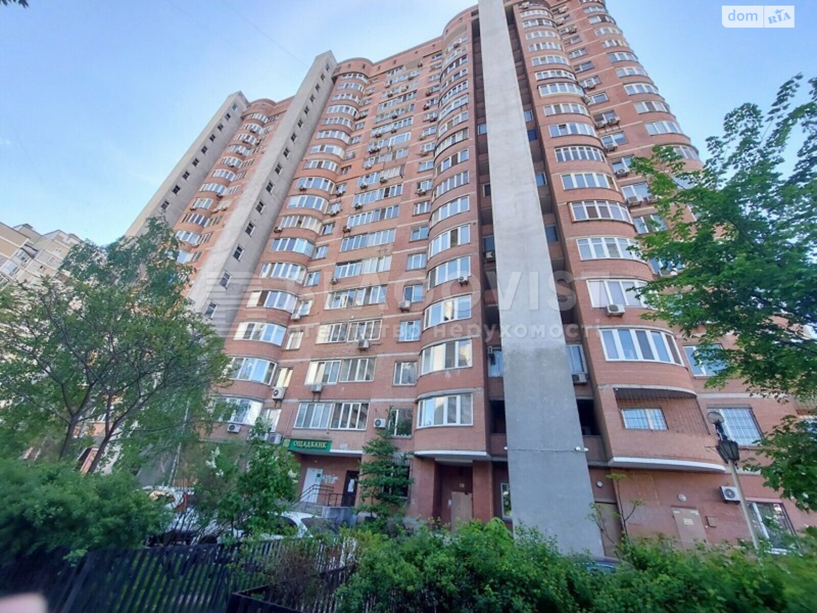 Продажа двухкомнатной квартиры в Киеве, на ул. Срибнокильская 14А, район Дарницкий фото 1